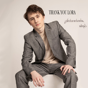 Чух-чух-чух (Скорость)