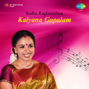 Ninne Nammithi - Simhendramadhyamam
