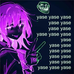 yase(╥﹏╥) (feat. Abnerxd) (Sped Up Nightcore)