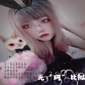 放开你的头脑_黛珂（翻自 梅艳芳）