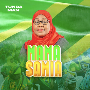 Mama Samia