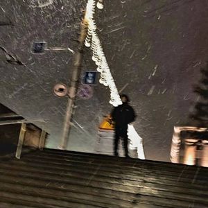 Серпантин