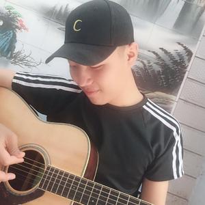 让我做你的眼睛