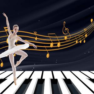 葛蓓莉娅Coppelia 选段(钢琴演奏)