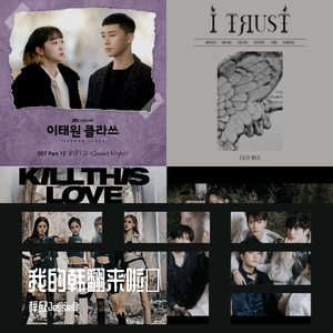 Oh My God（翻自 (G)I-DLE）