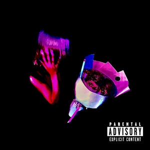 ХВАТИТ МЕНЯ ЮЗАТЬ