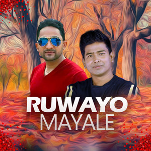 Ruwayo Mayale