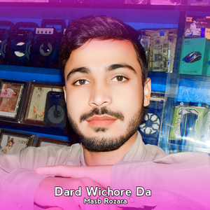 Dard Wichore Da