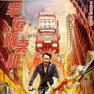 如果没有如果 歌曲版 mmo