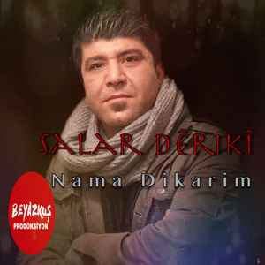 Nama Dikarim