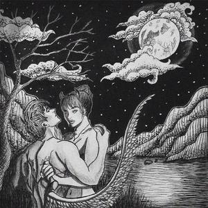 Discordia