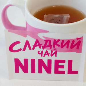 Сладкий чай