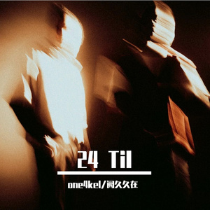 24 Til