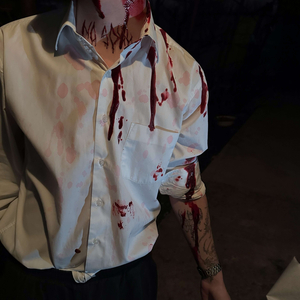 Прощай! (prod. by bmoll)