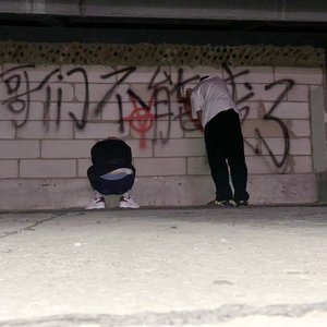 金牛镇金牛路金城印象23栋6号 2