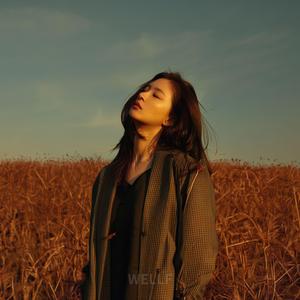 니 이름, 가을에게