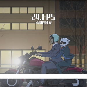 署名为你的旧相册