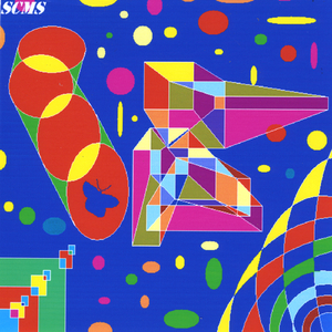 When the Day Ends (So Long, Dear Friend)