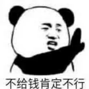 借月（女声版）