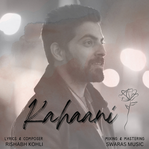 Kahaani
