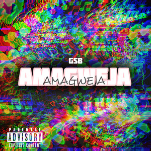 Amagweja