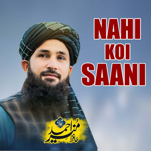 Nahi Koi Saani