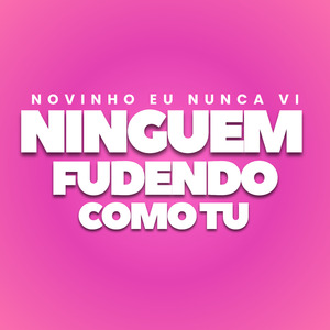 Novinho Eu Nunca Vi Ninguem Fudendo Como Tu