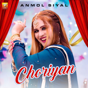 Choriyan