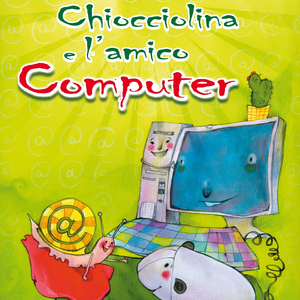 Quanta memoria