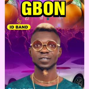 Je Ko Gbon