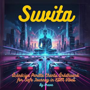 Part Six: Protection from Harm Chant EDM