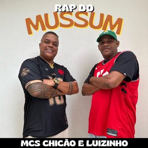 Rap do Mussum