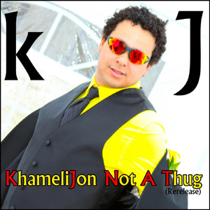 Art of War (9-11 Warmix) [feat. Nigma]