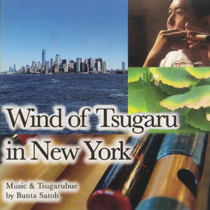 生きるということ