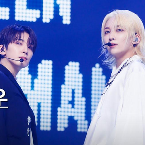 어젯밤 (Last night) (Live)