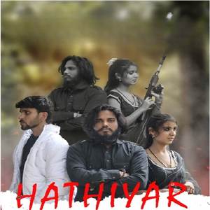 Hathiyar