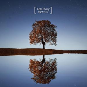 조용한 어느날 오후