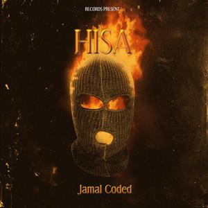 Hisa