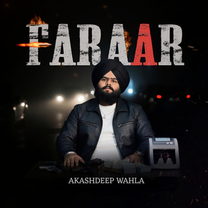 Faraar