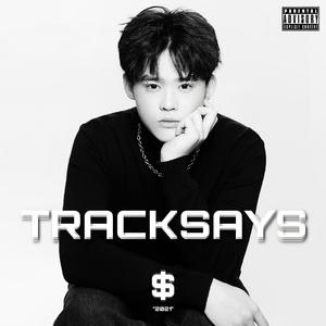 TRACKSAYS