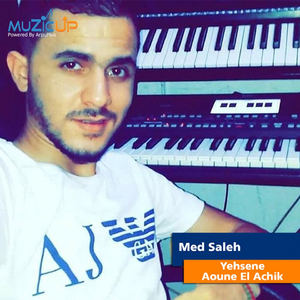 Yehsene Aoune El Achik