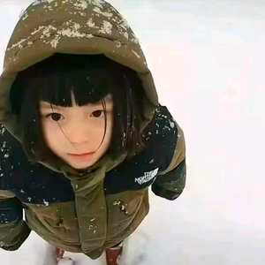 和你