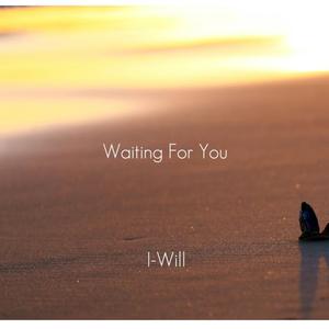 기억속의 기다림