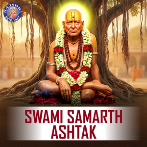 Swami Samartha Ashtak