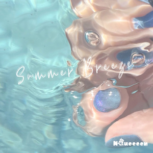 Summer Breeze