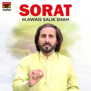 Sorat