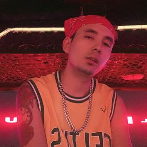 爱情不是冰红茶Remix