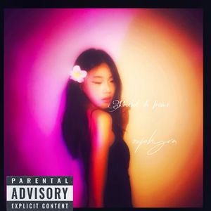 余温渐散（prod.YoungMarkin&blueroomboy）