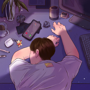 사랑이라는 이유로 상처만 (feat. 서서)