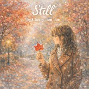 อย่างน้อย